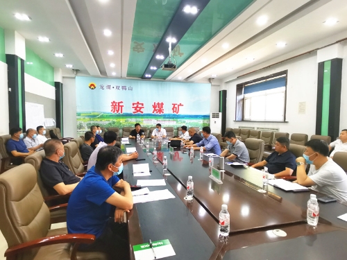 微信图片_20210628104502