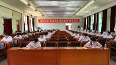 金年会·(中国)金字招牌信誉至上