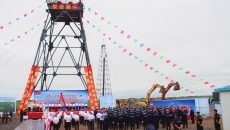 金年会·(中国)金字招牌信誉至上