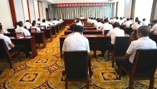 金年会·(中国)金字招牌信誉至上