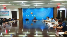 金年会·(中国)金字招牌信誉至上