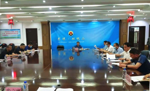 微信图片_20210702101948