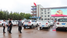 金年会·(中国)金字招牌信誉至上