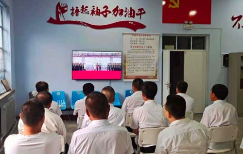 微信图片_20210702142643