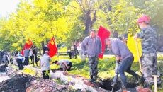 金年会·(中国)金字招牌信誉至上