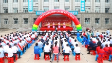 金年会·(中国)金字招牌信誉至上