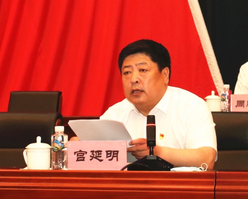 微信图片_20210709092429