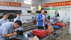 金年会·(中国)金字招牌信誉至上