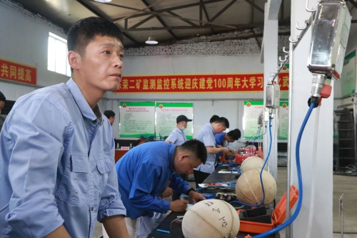 微信图片_20210713104025