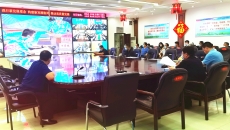 金年会·(中国)金字招牌信誉至上