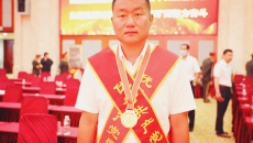 金年会·(中国)金字招牌信誉至上