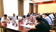 金年会·(中国)金字招牌信誉至上