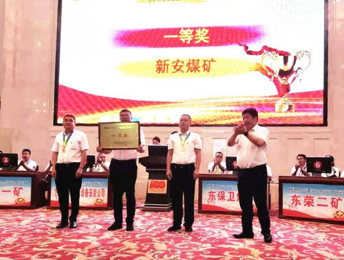 微信图片_20210813165508