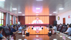 金年会·(中国)金字招牌信誉至上