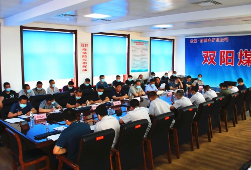 微信图片_20210816155624