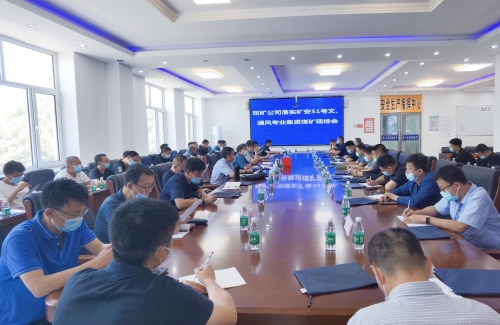 微信图片_20210820093006