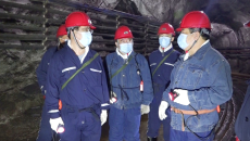 金年会·(中国)金字招牌信誉至上