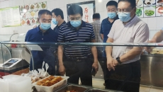 金年会·(中国)金字招牌信誉至上