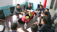 金年会·(中国)金字招牌信誉至上