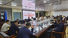 金年会·(中国)金字招牌信誉至上