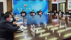 金年会·(中国)金字招牌信誉至上