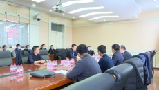 金年会·(中国)金字招牌信誉至上