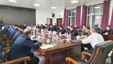 金年会·(中国)金字招牌信誉至上