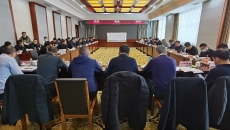 金年会·(中国)金字招牌信誉至上