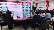 金年会·(中国)金字招牌信誉至上