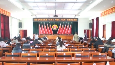 金年会·(中国)金字招牌信誉至上