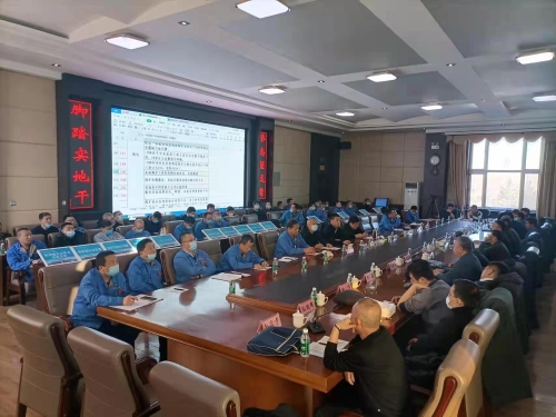 微信图片_20211210103032