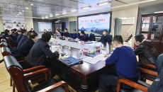 金年会·(中国)金字招牌信誉至上