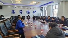 金年会·(中国)金字招牌信誉至上