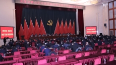 金年会·(中国)金字招牌信誉至上