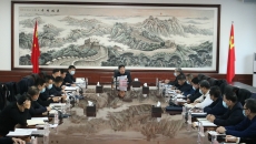 金年会·(中国)金字招牌信誉至上