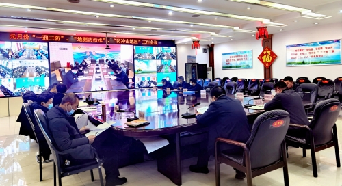 微信图片_20220110103725