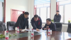 金年会·(中国)金字招牌信誉至上