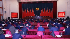 金年会·(中国)金字招牌信誉至上