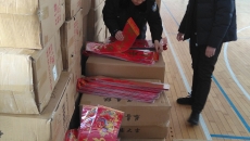 金年会·(中国)金字招牌信誉至上