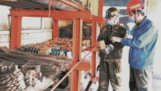 金年会·(中国)金字招牌信誉至上