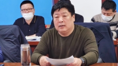 金年会·(中国)金字招牌信誉至上