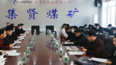 金年会·(中国)金字招牌信誉至上