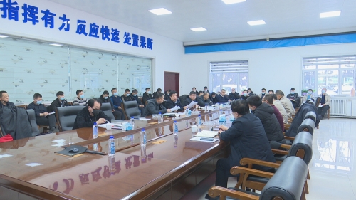 微信图片_20220215100944