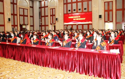 微信图片_20220308153529