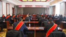 金年会·(中国)金字招牌信誉至上