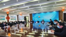 金年会·(中国)金字招牌信誉至上