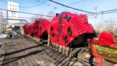 金年会·(中国)金字招牌信誉至上