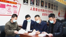 金年会·(中国)金字招牌信誉至上