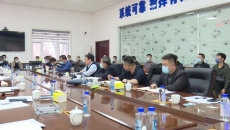 金年会·(中国)金字招牌信誉至上