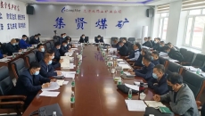 金年会·(中国)金字招牌信誉至上